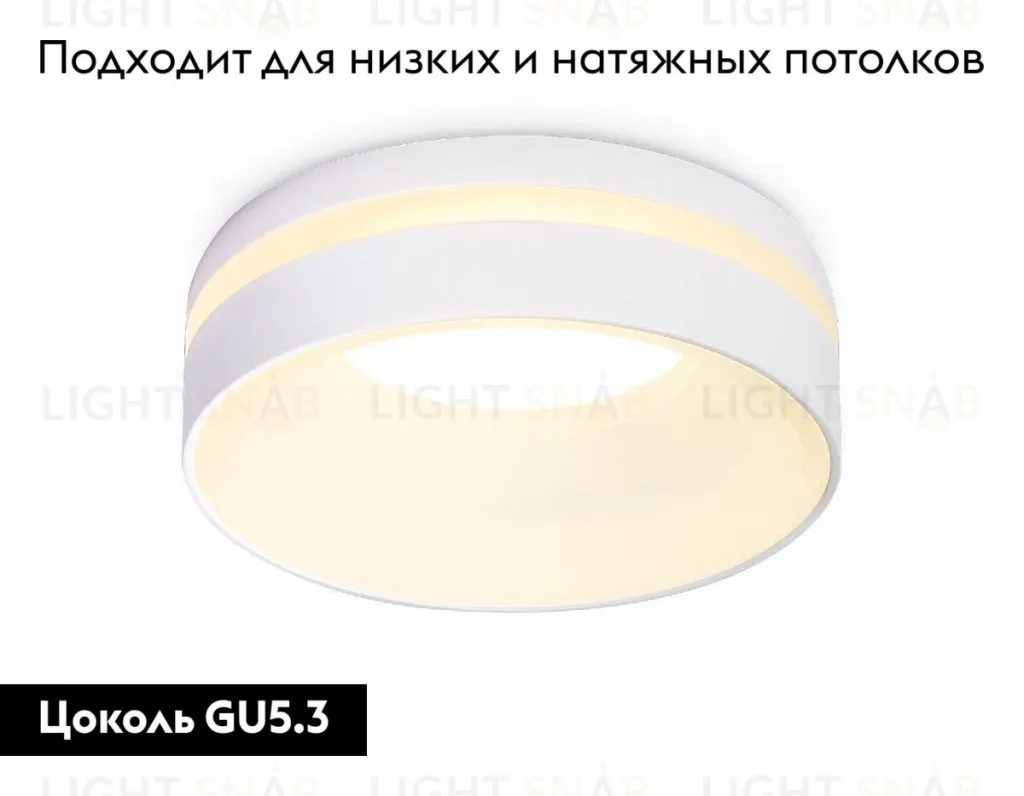 Встраиваемый светильник Ambrella Light Acrylic Frost TN3305 TN3305