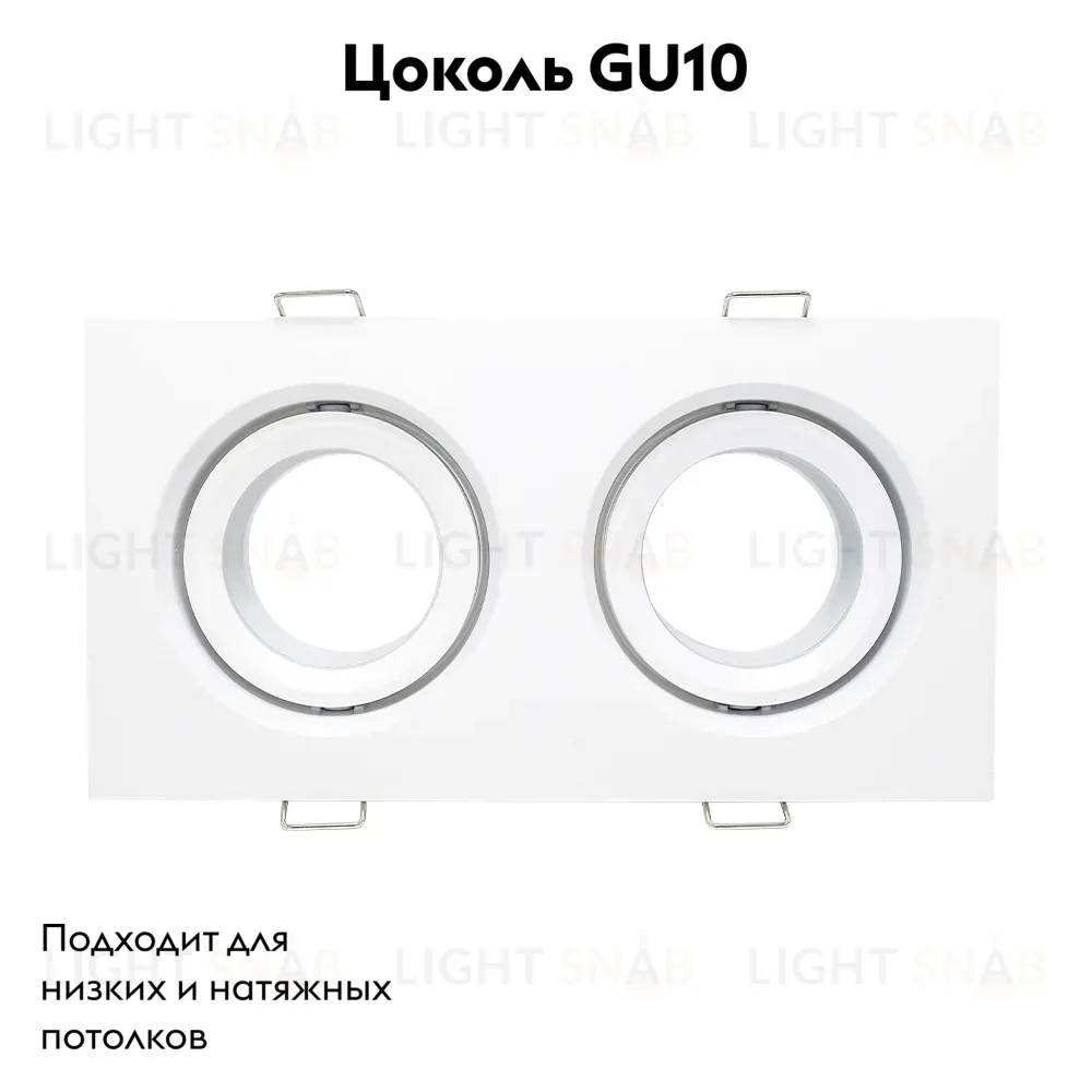 Встраиваемый светильник ST Luce ST255.528.02 ST255.528.02