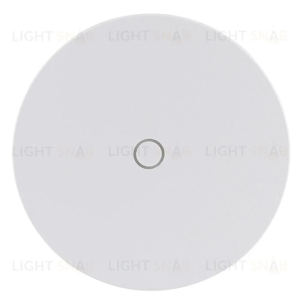 Уличный настенный светильник Arte Lamp Nimbo A4506AL-1WH A4506AL-1WH