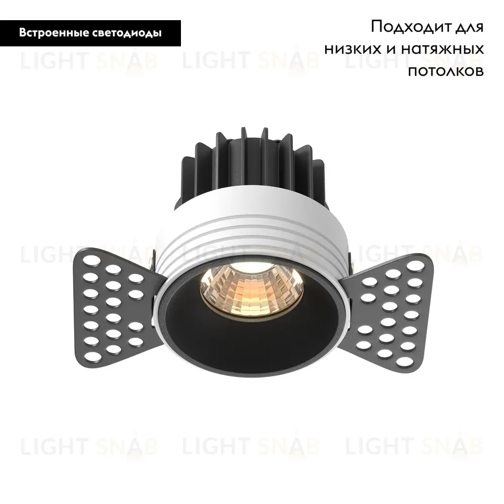 Встраиваемый светильник Maytoni Technical Downlight Round DL058-7W3K-TRS-B DL058-7W3K-TRS-B
