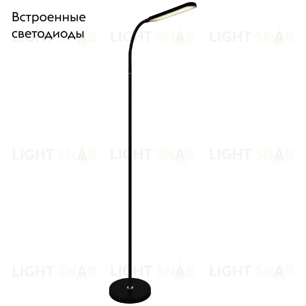 Торшер Reluce 00089-0.6-01 BK 00089-0.6-01 BK
