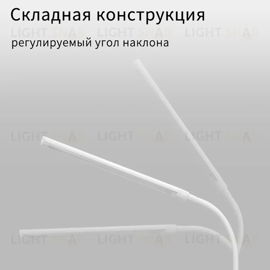 Настольная лампа Reluce 00821-0.7-01 WT 00821-0.7-01 WT