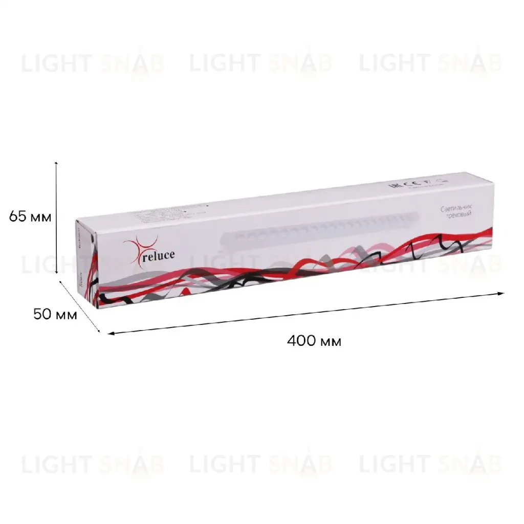 Трековый однофазный светильник Reluce 06185-9.3-001C LED20W WT 06185-9.3-001C LED20W WT