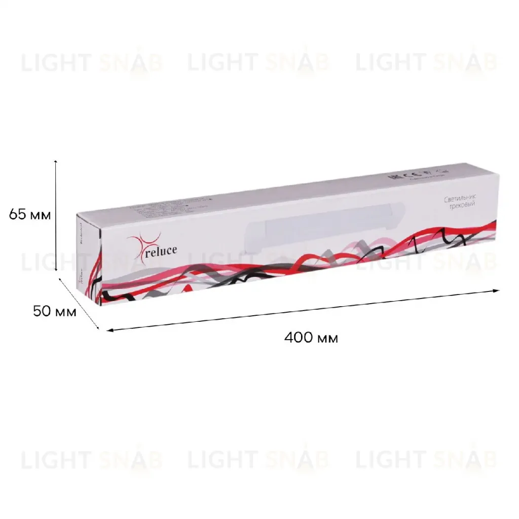 Трековый однофазный светильник Reluce 06186-9.3-001QY LED20W WT 06186-9.3-001QY LED20W WT