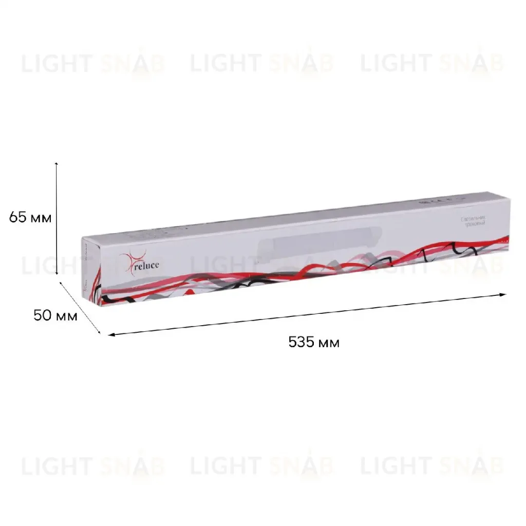 Трековый однофазный светильник Reluce 06186-9.3-001QY LED30W WT 06186-9.3-001QY LED30W WT