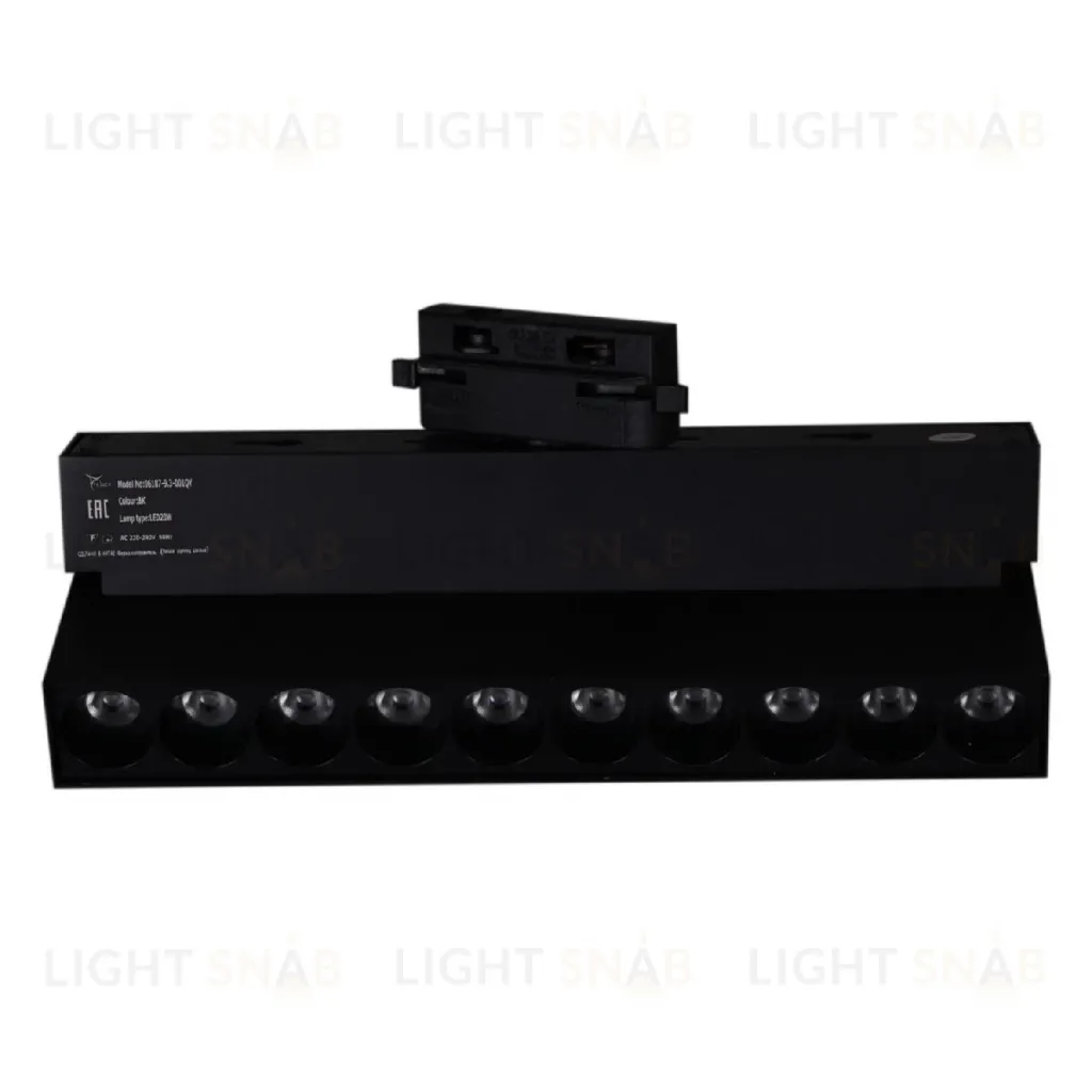 Трековый однофазный светильник Reluce 06187-9.3-001QY LED20W BK 06187-9.3-001QY LED20W BK
