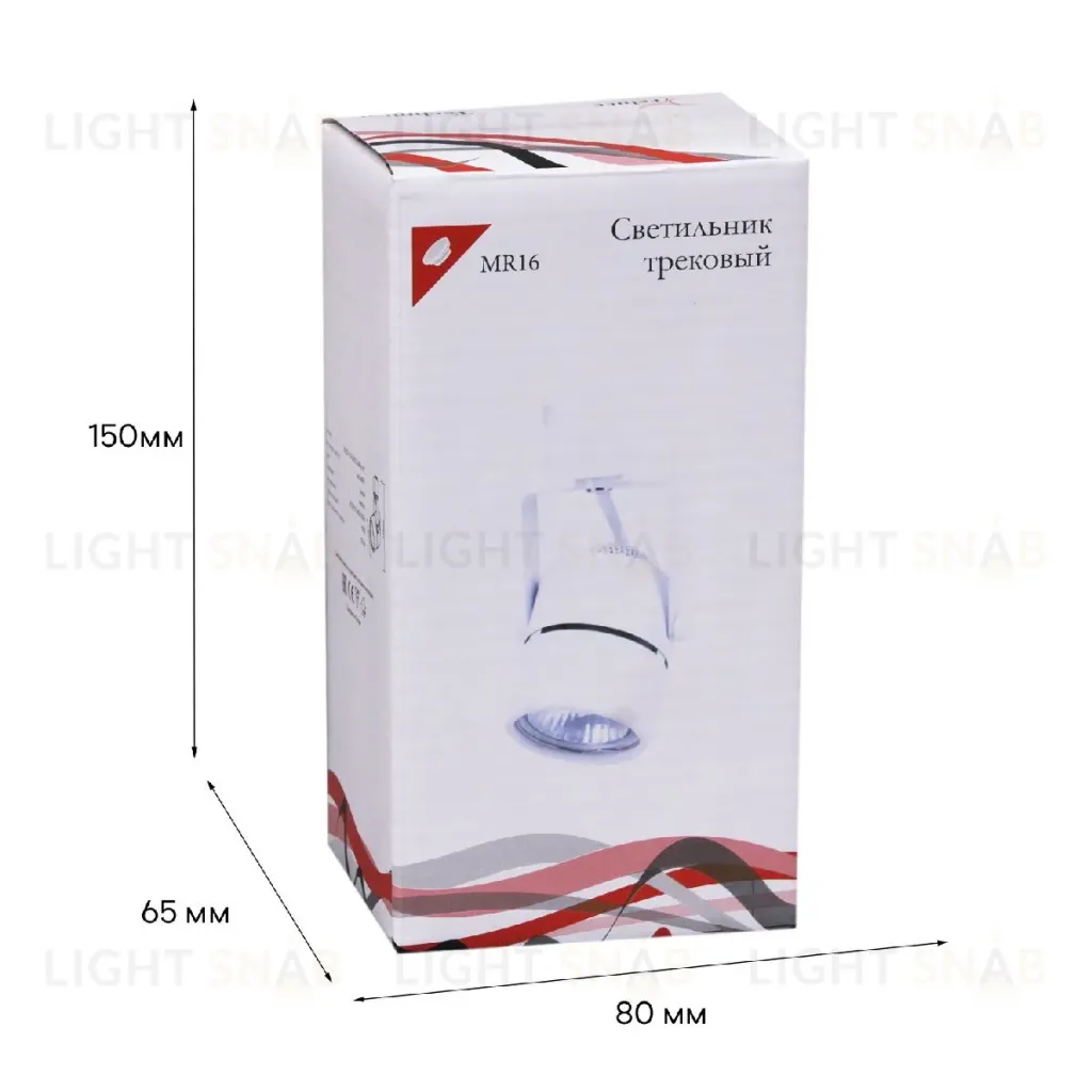 Трековый однофазный светильник Reluce 16020-9.3-001CT MR16 WT 16020-9.3-001CT MR16 WT