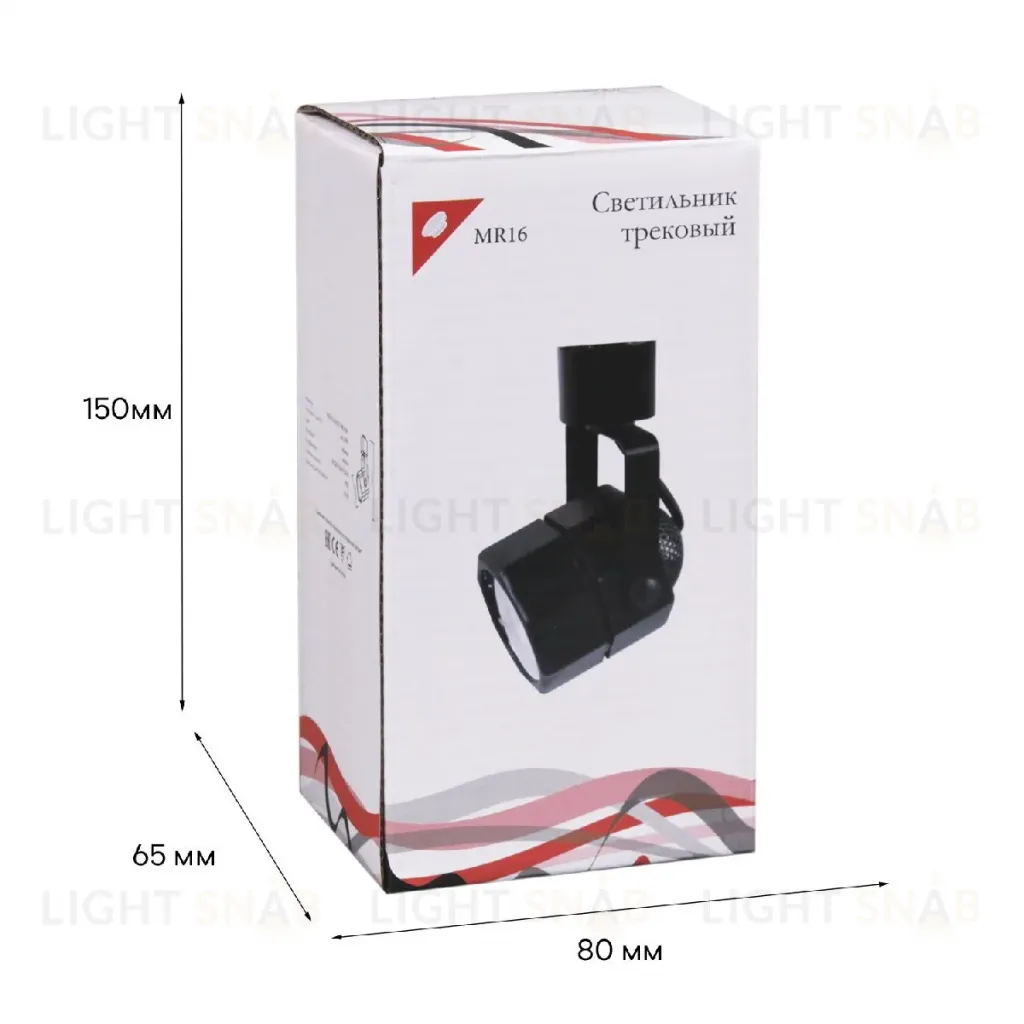 Трековый однофазный светильник Reluce 16021-9.3-001CT MR16 BK 16021-9.3-001CT MR16 BK