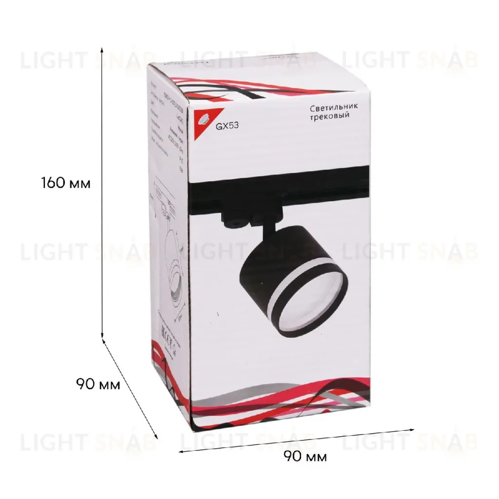 Трековый однофазный светильник Reluce 53001-9.3-001LD GX53 BK 53001-9.3-001LD GX53 BK