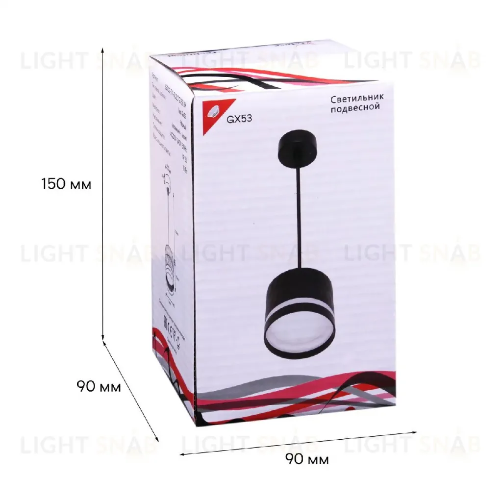 Подвесной светильник Reluce 53002-0.9-001LD GX53 BK 53002-0.9-001LD GX53 BK