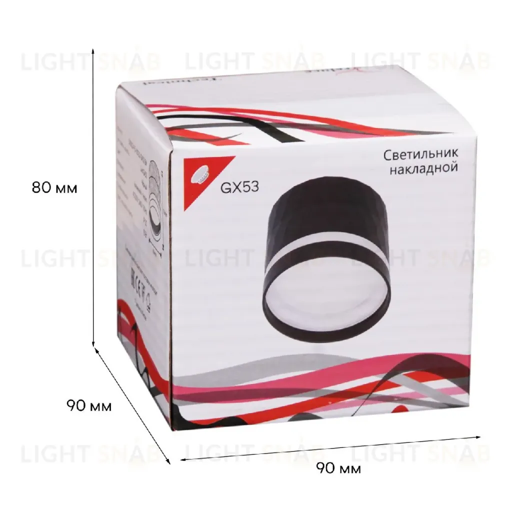 Накладной светильник Reluce 53002-9.5-001LD GX53 BK 53002-9.5-001LD GX53 BK