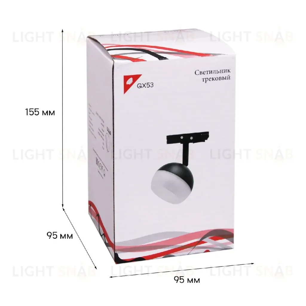 Трековый однофазный светильник Reluce 53008-9.3-001CT GX53 BK 53008-9.3-001CT GX53 BK