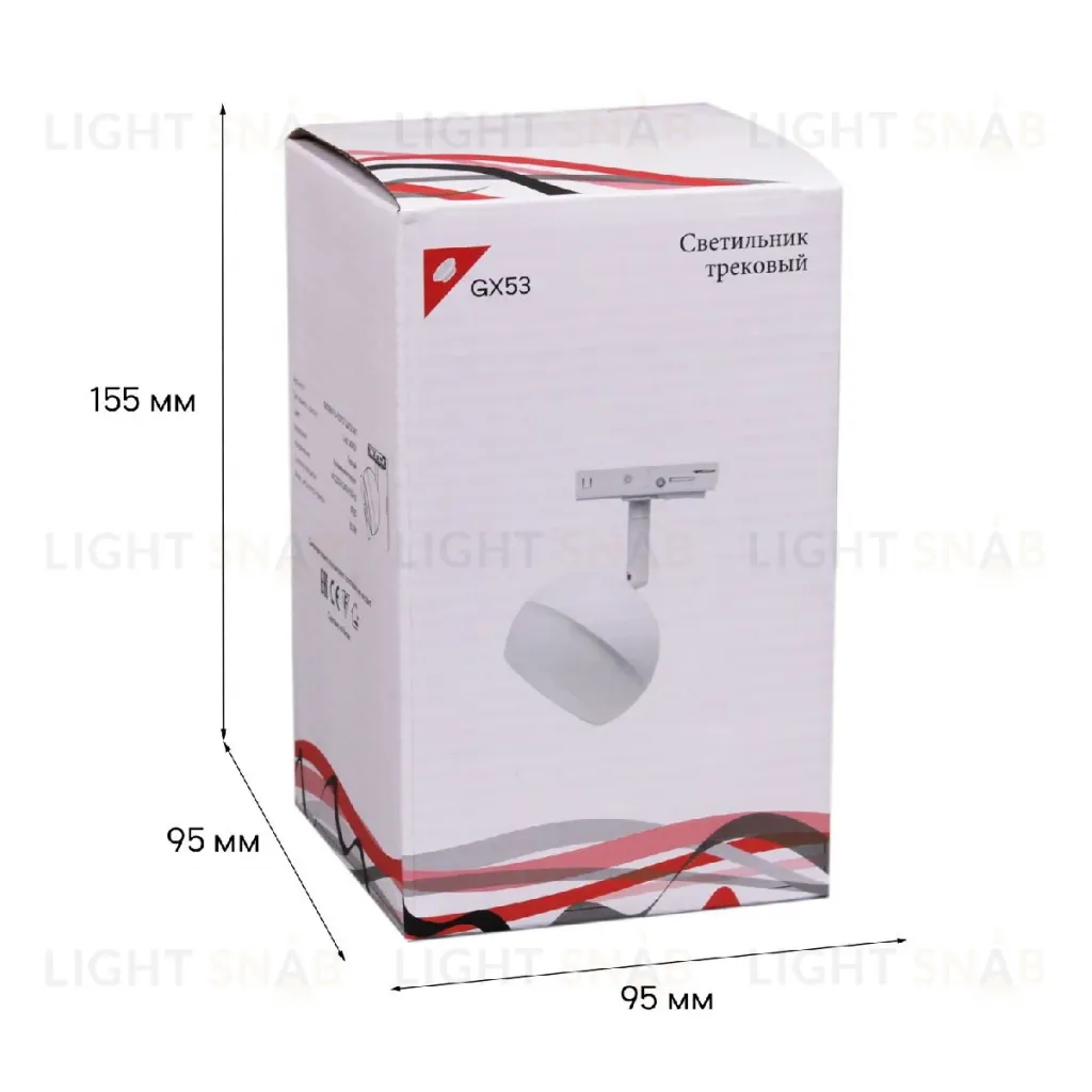 Трековый однофазный светильник Reluce 53008-9.3-001CT GX53 WT 53008-9.3-001CT GX53 WT