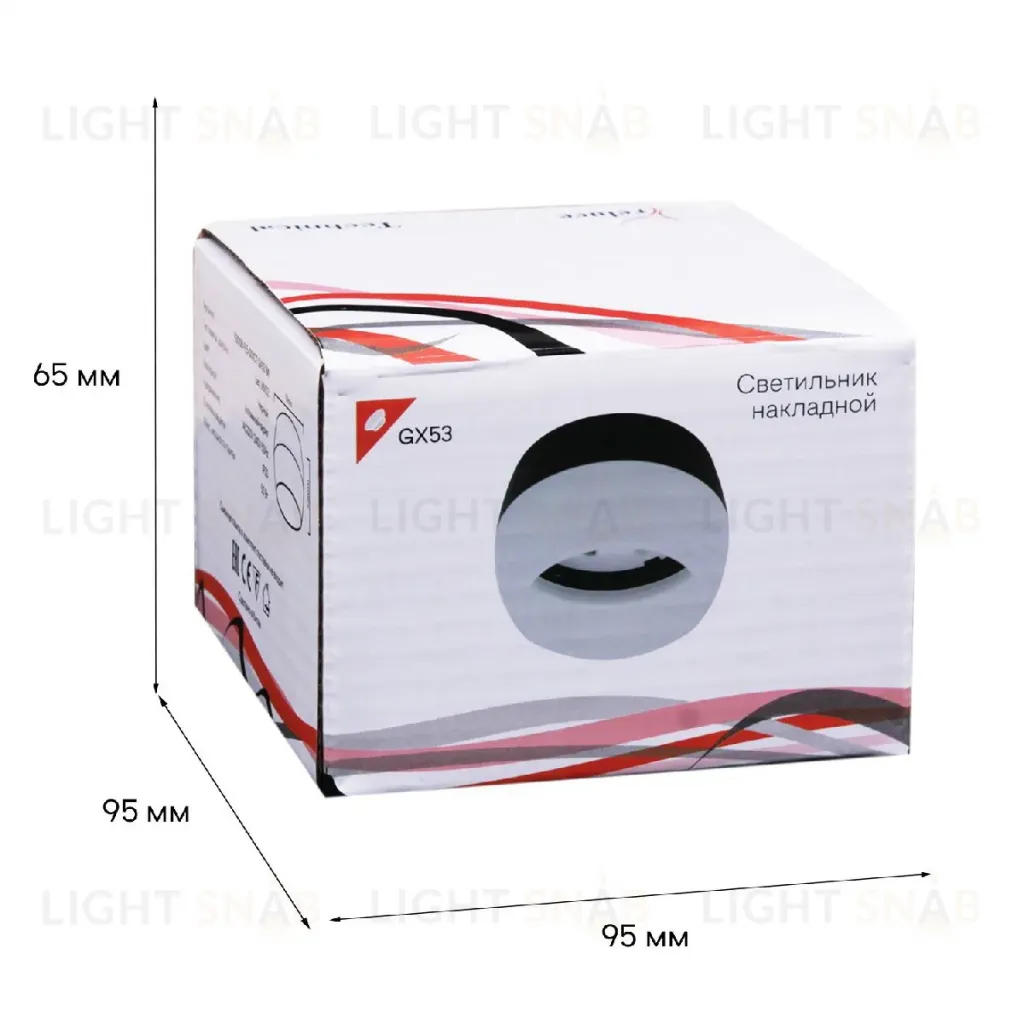 Накладной светильник Reluce 53008-9.5-001CT GX53 BK 53008-9.5-001CT GX53 BK