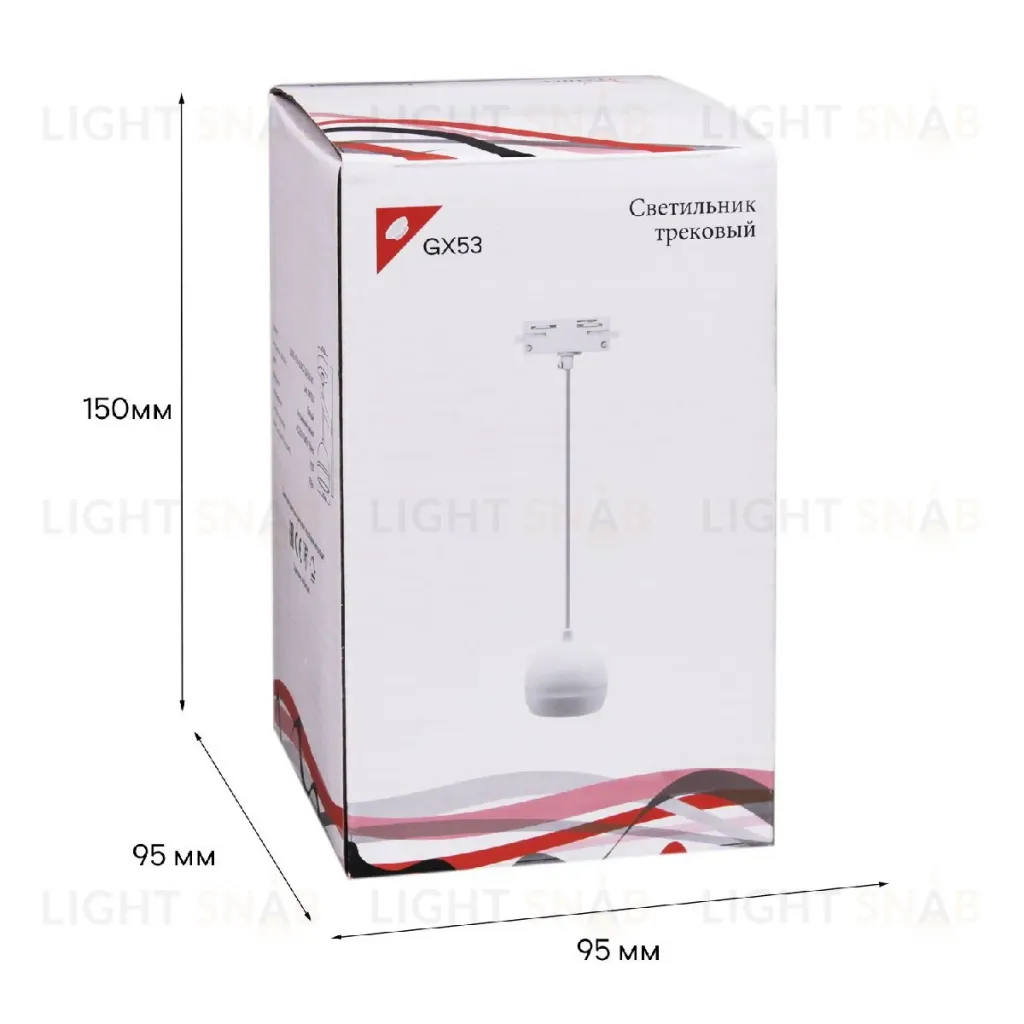 Трековый однофазный светильник Reluce 53015-0.9-001CT GX53 WT 53015-0.9-001CT GX53 WT