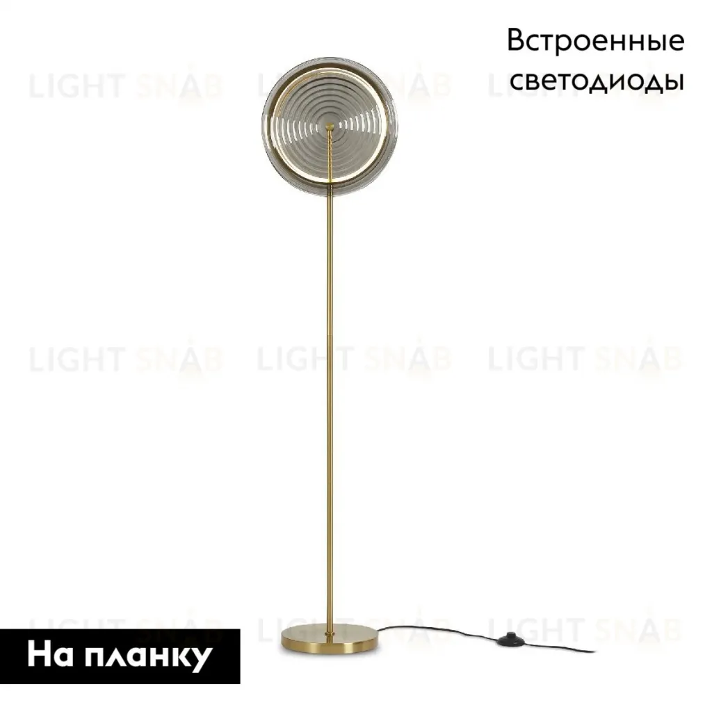 Торшер Freya Borbon FR5442FL-L13B FR5442FL-L13B