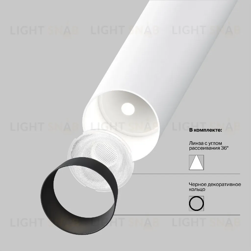 Накладной спот Maytoni Focus T C141CL-L125-6W4K-W C141CL-L125-6W4K-W