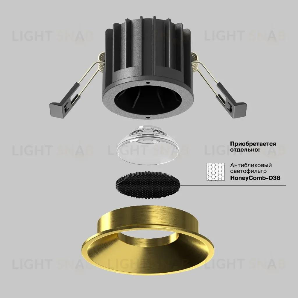 Встраиваемый светильник Maytoni Round DL058-12W3K-BS DL058-12W3K-BS