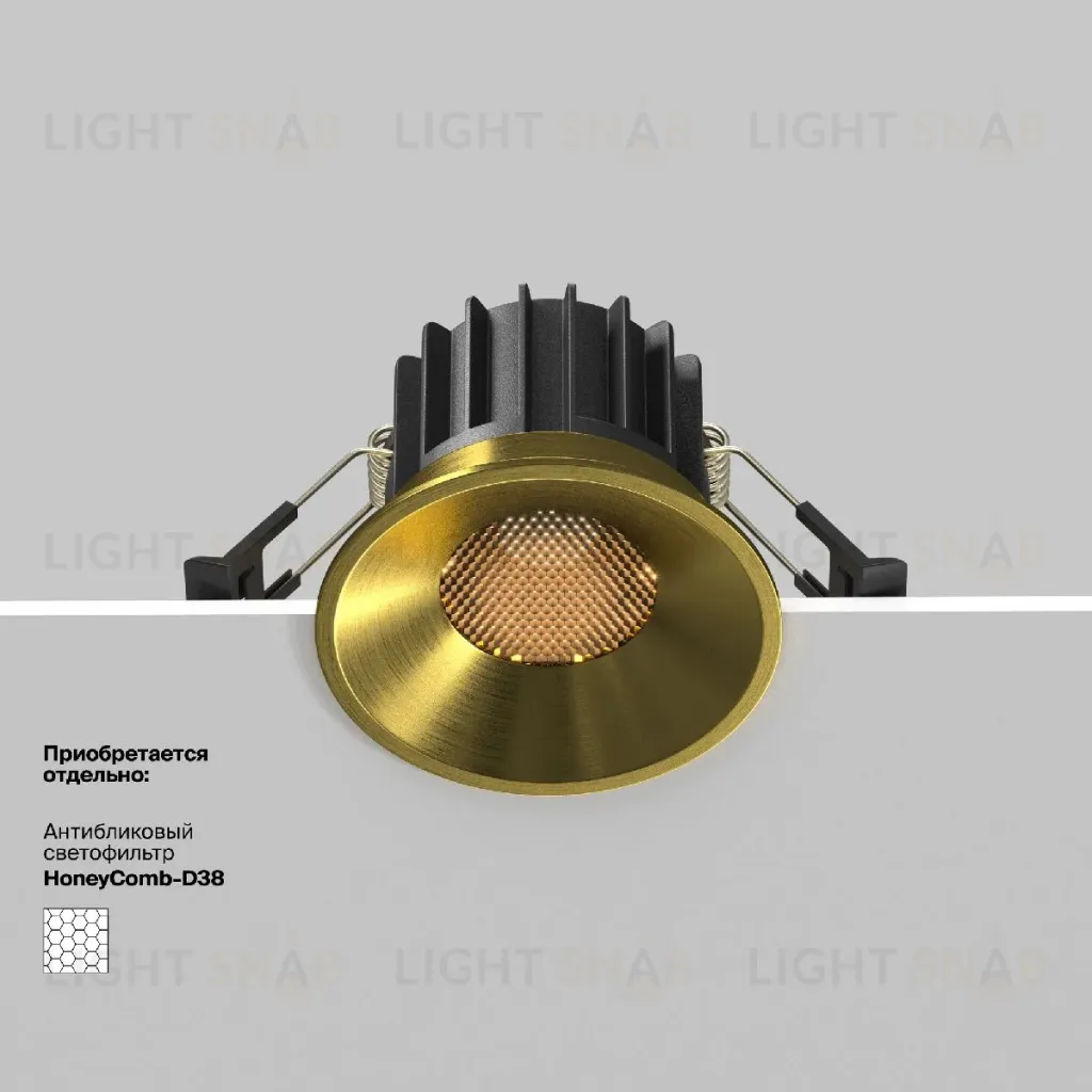 Встраиваемый светильник Maytoni Round DL058-12W3K-BS DL058-12W3K-BS