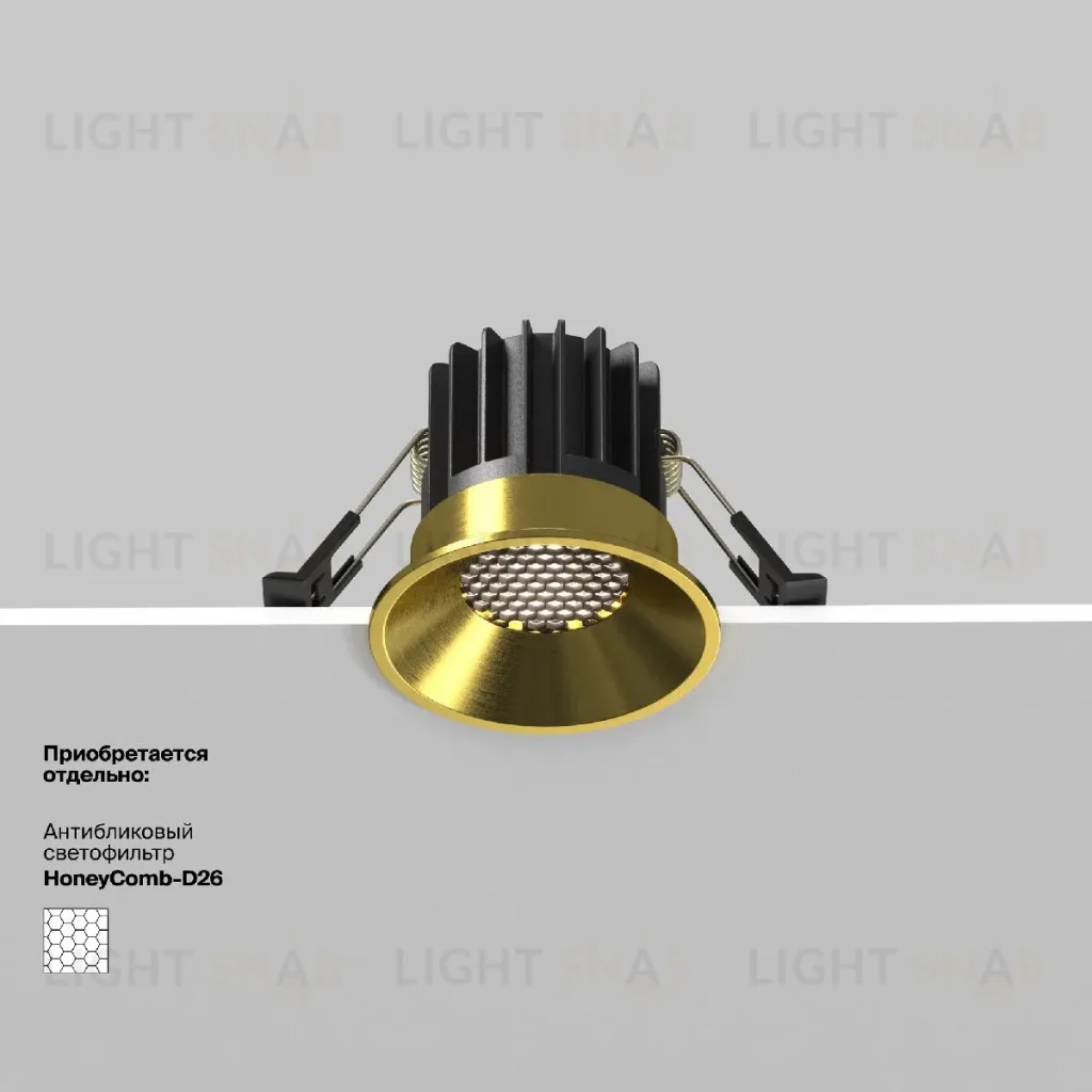 Встраиваемый светильник Maytoni Round DL058-7W4K-BS DL058-7W4K-BS