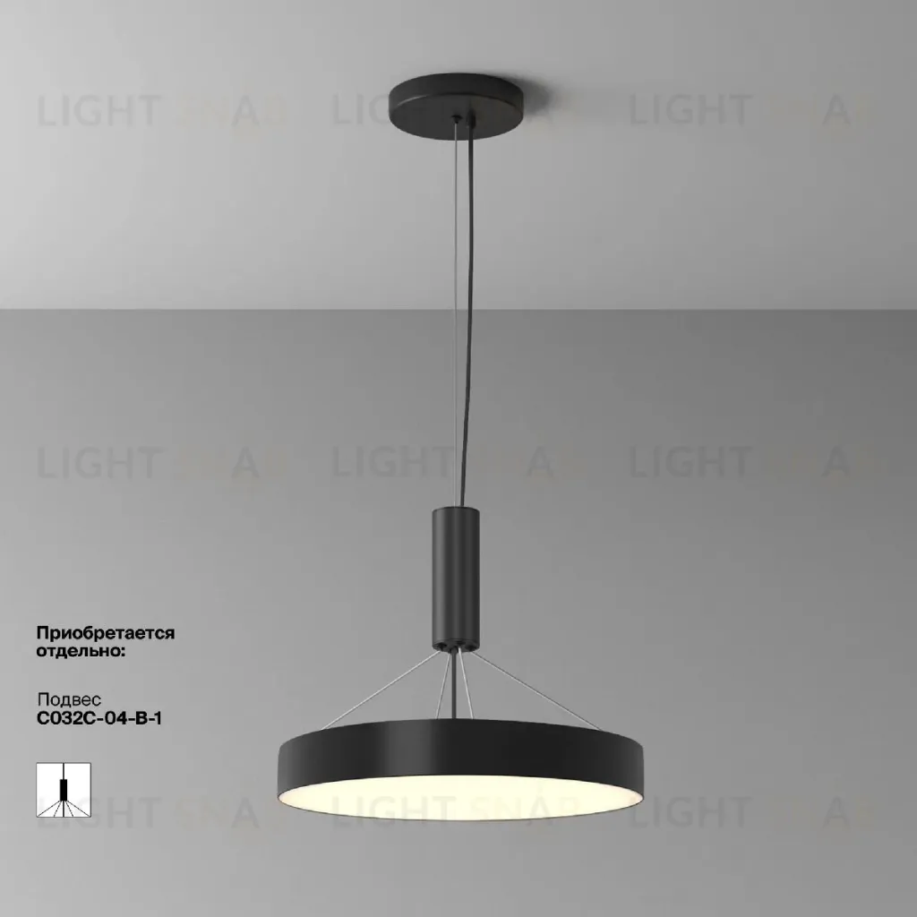 Потолочный светильник Maytoni Zon C032CL-45W3K-RD-B C032CL-45W3K-RD-B