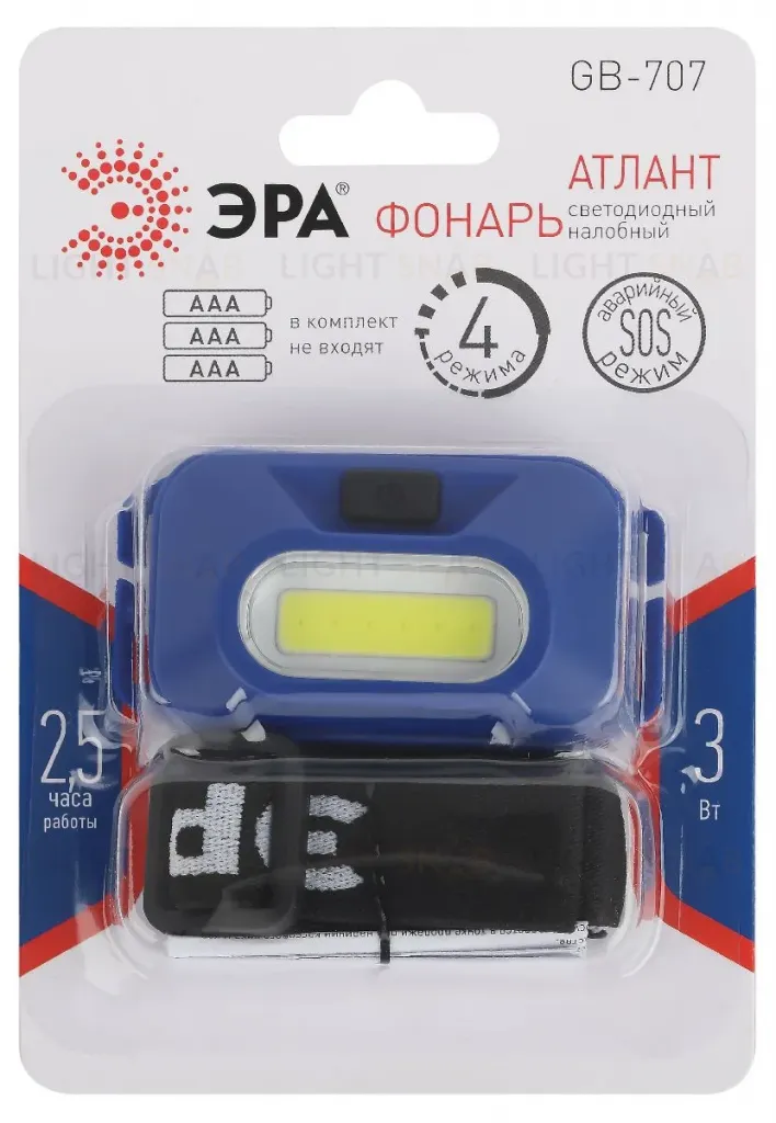 Фонарь налобный Атлант на батарейках Эра GB-707 Б0052749 Б0052749