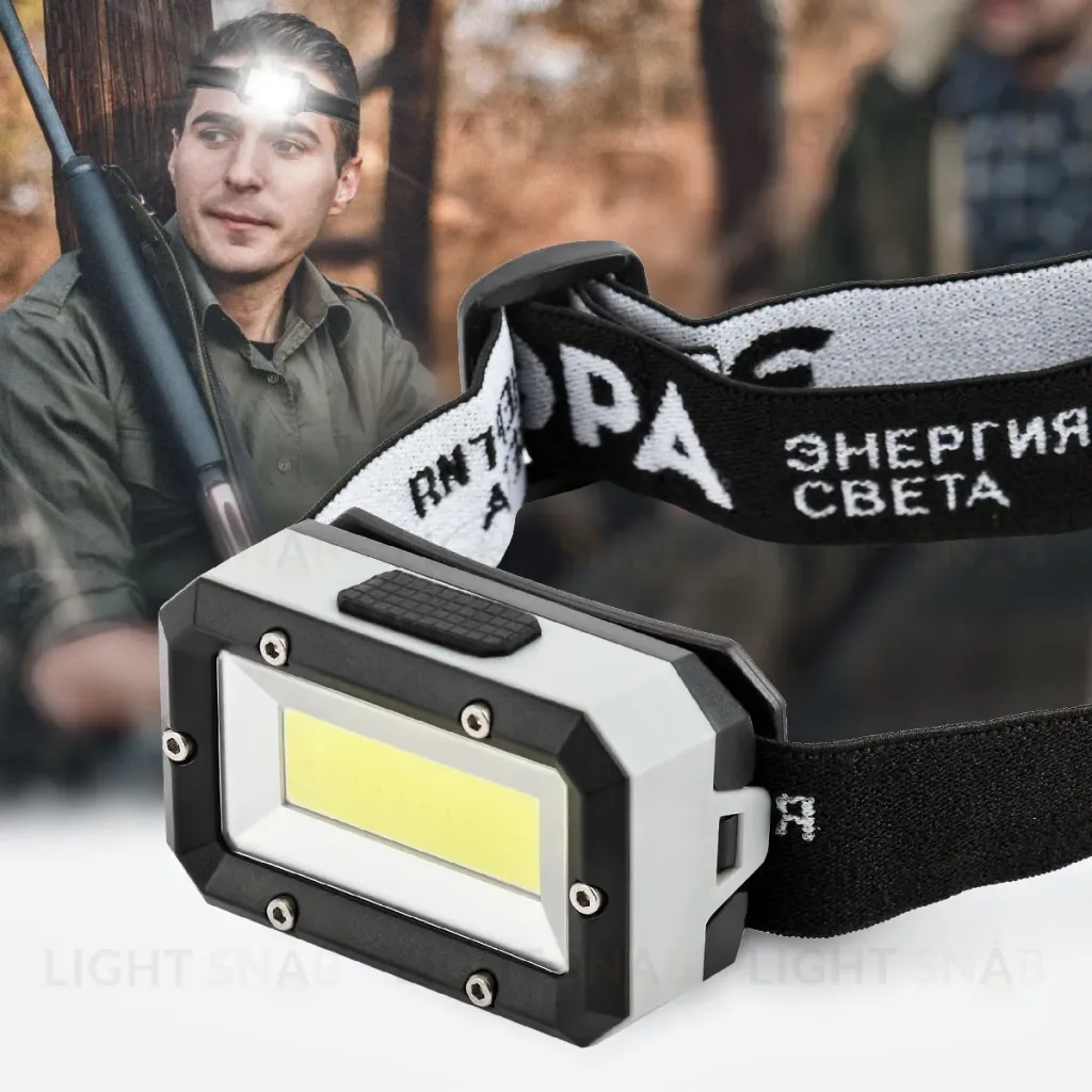 Фонарь налобный Шторм на батарейках Эра GB-708 Б0052750 Б0052750