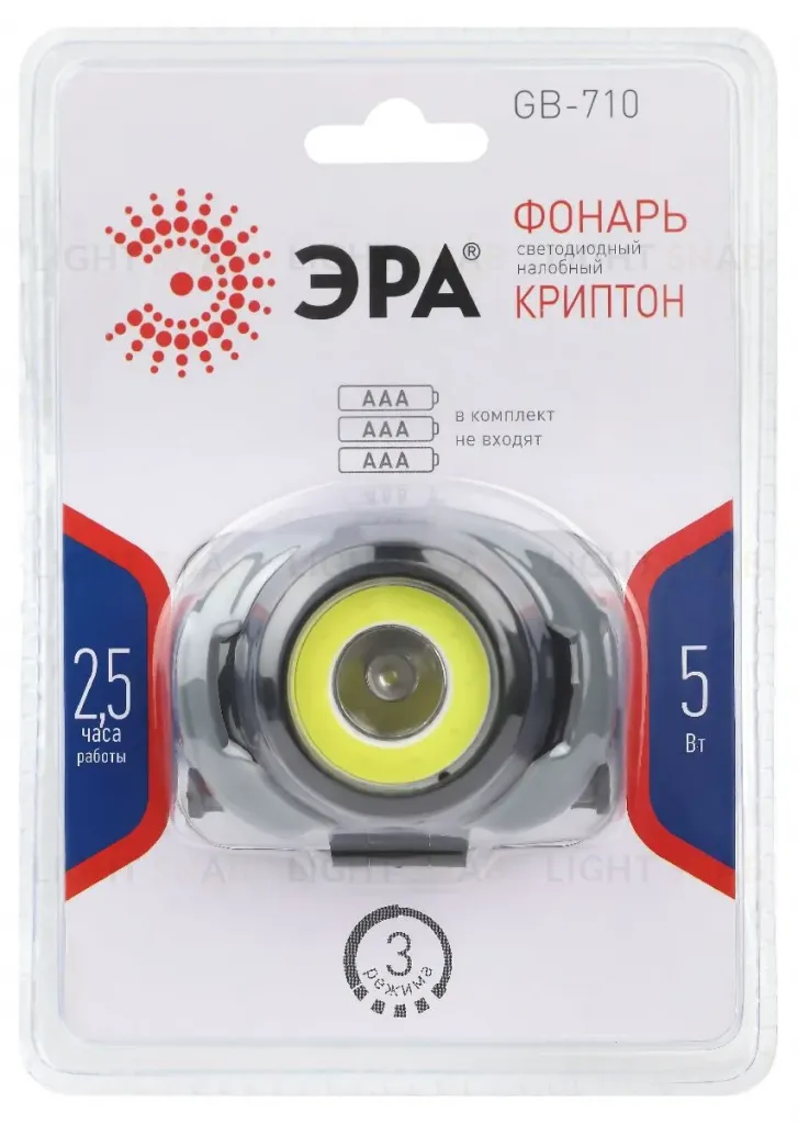 Фонарь налобный Криптон на батарейках Эра GB-710 Б0052752 Б0052752