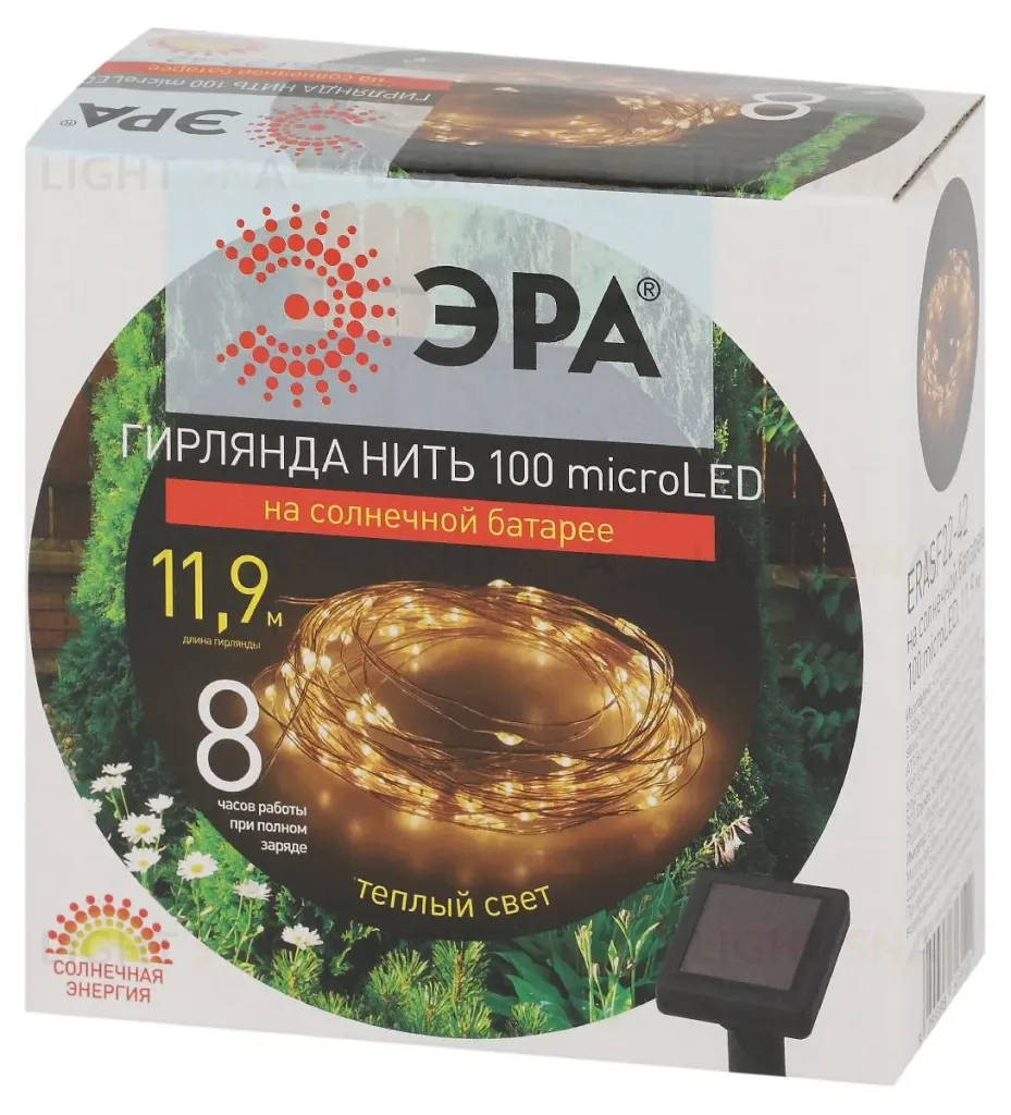 Садовая гирлянда Нить на солнечной батарее Эра ERASF22-42 Б0053371 Б0053371