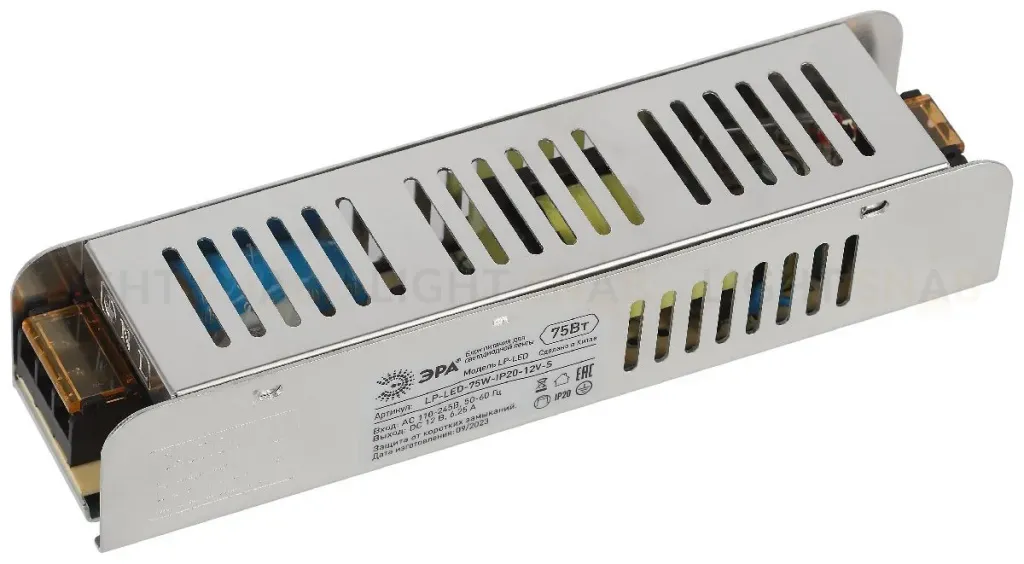 Блок питания Эра 75Вт DC12В 6.25A IP20 LP-LED-75W-IP20-12V-S Б0061122 Б0061122