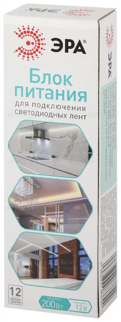 Блок питания Эра 200Вт DC12В 16.66A IP20 LP-LED-200W-IP20-12V-S Б0061126 Б0061126