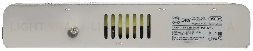 Блок питания Эра 350Вт DC12В 30A IP20 LP-LED-350W-IP20-12V-S Б0061128 Б0061128