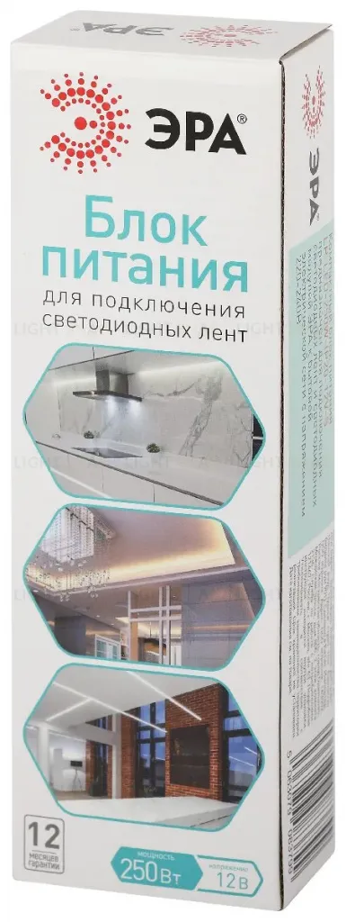 Блок питания Эра 250Вт DC12В 20.83A IP20 LP-LED-250W-IP20-12V-S Б0061127 Б0061127
