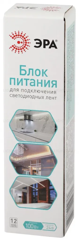 Блок питания Эра 100Вт DC24В 4.2A IP20 LP-LED-100W-IP20-24V-S Б0061130 Б0061130