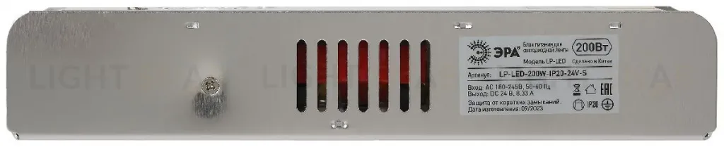 Блок питания Эра 200Вт DC24В 8.33A IP20 LP-LED-200W-IP20-24V-S Б0061132 Б0061132