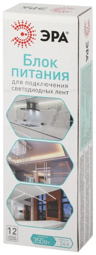 Блок питания Эра 350Вт DC24В 14.58A IP20 LP-LED-350W-IP20-24V-S Б0061133 Б0061133