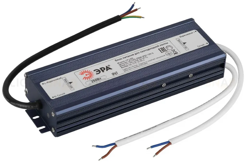 Блок питания Эра 250Вт DC12В 20.83A IP67 LP-LED-250W-IP67-12V-S Б0061141 Б0061141
