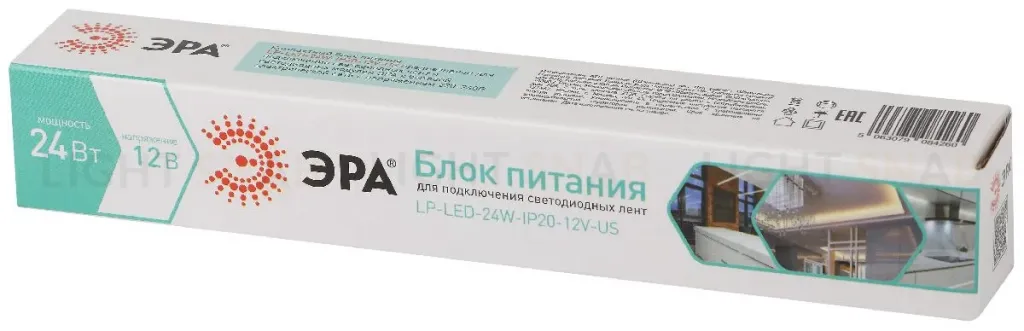 Блок питания Эра 24Вт DC12В 2A IP20 LP-LED-24W-IP20-12V-US Б0061150 Б0061150