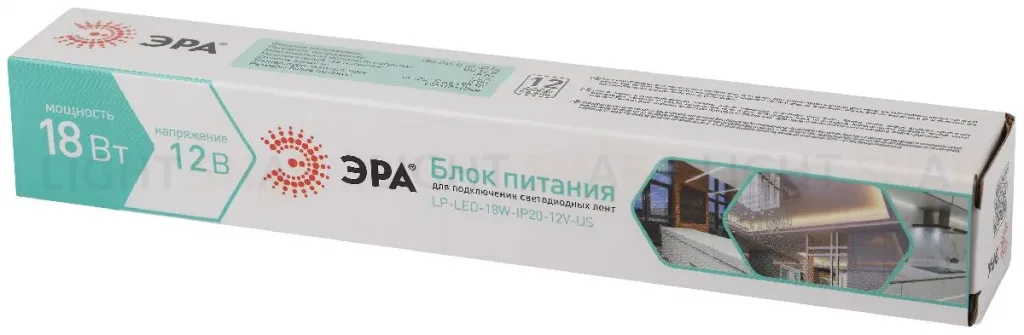 Блок питания Эра 18Вт DC12В 1.5A IP20 LP-LED-18W-IP20-12V-US Б0061149 Б0061149