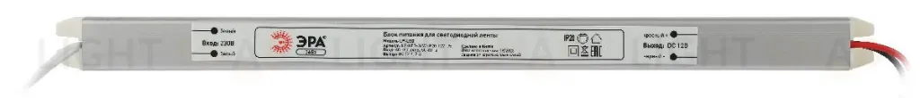 Блок питания Эра 36Вт DC12В 3A IP20 LP-LED-36W-IP20-12V-US Б0061151 Б0061151