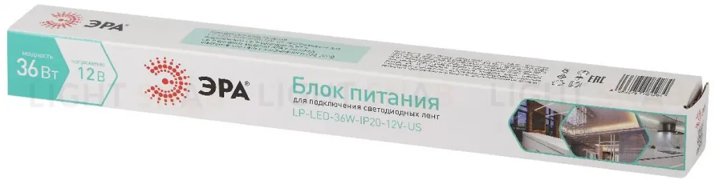 Блок питания Эра 36Вт DC12В 3A IP20 LP-LED-36W-IP20-12V-US Б0061151 Б0061151