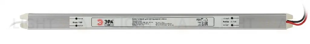 Блок питания Эра 48Вт DC12В 4A IP20 LP-LED-48W-IP20-12V-US Б0061152 Б0061152