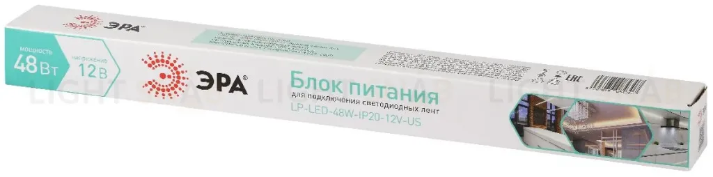 Блок питания Эра 48Вт DC12В 4A IP20 LP-LED-48W-IP20-12V-US Б0061152 Б0061152