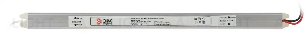 Блок питания Эра 60Вт DC12В 5A IP20 LP-LED-60W-IP20-12V-US Б0061153 Б0061153