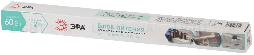 Блок питания Эра 60Вт DC12В 5A IP20 LP-LED-60W-IP20-12V-US Б0061153 Б0061153