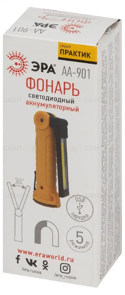 Фонарь Практик Эра AA-901 Б0054041 Б0054041