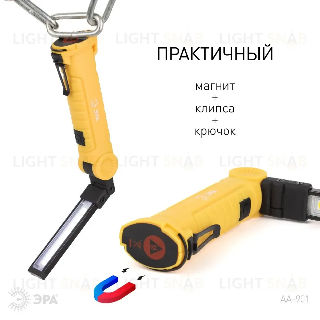 Фонарь Практик Эра AA-901 Б0054041 Б0054041