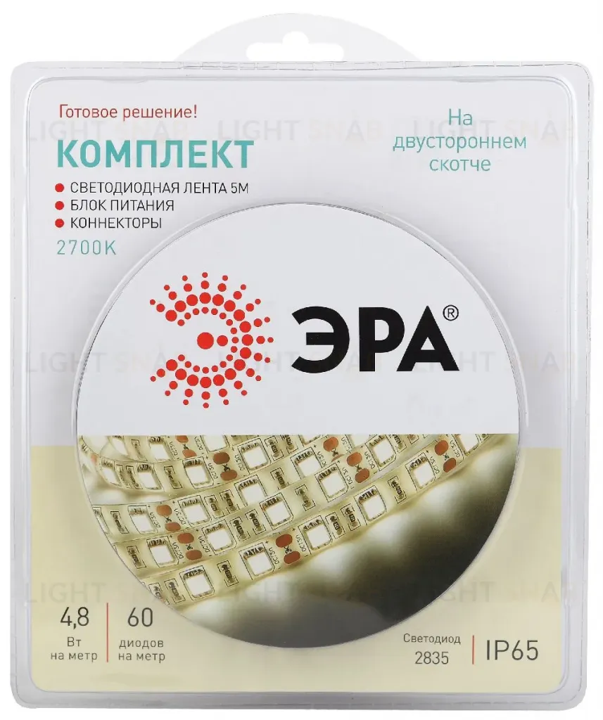 Комплект светодиодной ленты Эра 12В 2835 4,8Вт/м 2700K 5м IP65 2835kit-4,8-60-12-IP65-2700-5m Б0043064 Б0043064