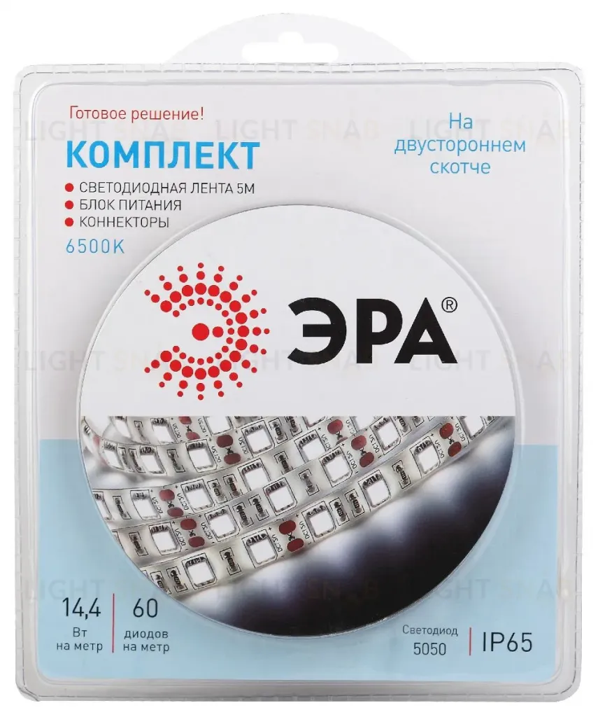 Комплект светодиодной ленты Эра 12В 5050 14,4Вт/м 6500K 5м IP65 5050kit-14,4-60-12-IP65-6500-5m Б0043068 Б0043068