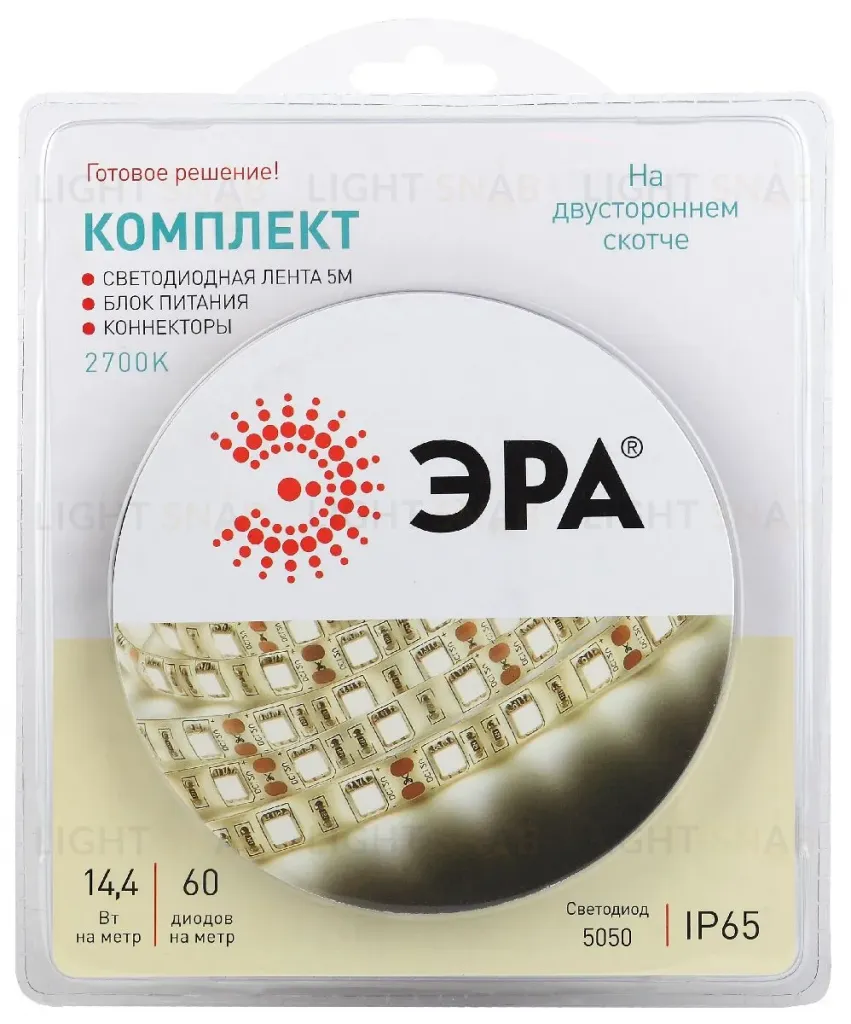 Комплект светодиодной ленты Эра 12В 5050 14,4Вт/м 2700K 5м IP65 5050kit-14,4-60-12-IP65-2700-5m Б0043069 Б0043069